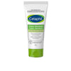 Cetaphil kosteuttava voide 85 g | Vuodevaatteet.fi