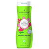 Attitude - Lasten vartalosaippua ja shampoo (2 in 1) Little Leaves melonin ja kookoksen tuoksulla 473 ml