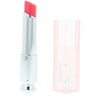Dior Addict Lip Glow Lip Balm #015 1 U | Vuodevaatteet.fi