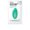 Dr.Jart+ Dermask Soothing Hydra Solutiontm Pro 26 Gr | Vuodevaatteet.fi