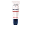 Eucerin Aquaphor sos huulien uudistaja 10 ml | Vuodevaatteet.fi