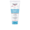 Eucerin Sun protection aftersun herkkä iho rauhoittava geelivoide 200 ml | Vuodevaatteet.fi