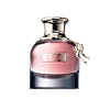 Jean Paul Gaultier Scandal Eau De Parfum Spray 30 Ml | Vuodevaatteet.fi