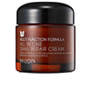 Mizon All in one etanakorjausvoide 75 ml | Vuodevaatteet.fi