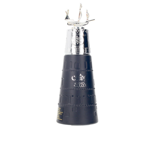 Nabeel Ocean Edp Vapo 100 Ml | Vuodevaatteet.fi