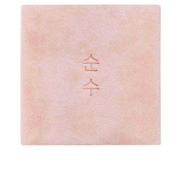 Ondo Beauty 36.5 Calamine & Oatmeal Soothing Clearing Bar 70 Gr | Vuodevaatteet.fi