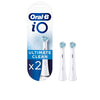 Oral-B Io Ultimate Clean Heads 2 Units | Vuodevaatteet.fi