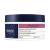 Phyto Intense Curls Nutrition Mask 200 Ml | Vuodevaatteet.fi