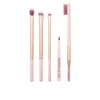Real Techniques Natural beauty eye setti 5 kpl | Vuodevaatteet.fi