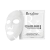Rexaline Hyalurx-mask flash kosteuttava naamio 20 ml | Vuodevaatteet.fi