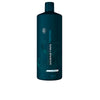 Sebastian Professionals Twisted curl hydration and protection hoitoaine 1000 ml | Vuodevaatteet.fi