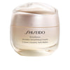 Shiseido Benefiance wrinkle smoothing cream 50 ml. | Vuodevaatteet.fi