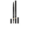 Shiseido Brow ink trio kulmukynä #02-taupe 0.31 gr | Vuodevaatteet.fi
