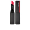 Shiseido Colorgel lipbalm #105-unikko | Vuodevaatteet.fi