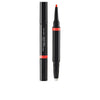Shiseido Lipliner Ink Duo #05 Geranium 1.1 Gr | Vuodevaatteet.fi