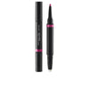 Shiseido Lipliner Ink Duo #10 Violet 1.1 Gr | Vuodevaatteet.fi