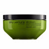 Shu Uemura Silk bloom naamio 200 ml | Vuodevaatteet.fi