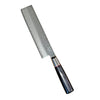 Suncraft Senzo Damascus Classic Nakiri 16,7 cm