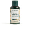 The Body Shop Almond Milk Shower Cream 60 Ml | Vuodevaatteet.fi
