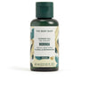 The Body Shop Moringa Shower Gel 60 Ml | Vuodevaatteet.fi