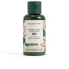 The Body Shop Shea Shower Cream 60 Ml | Vuodevaatteet.fi